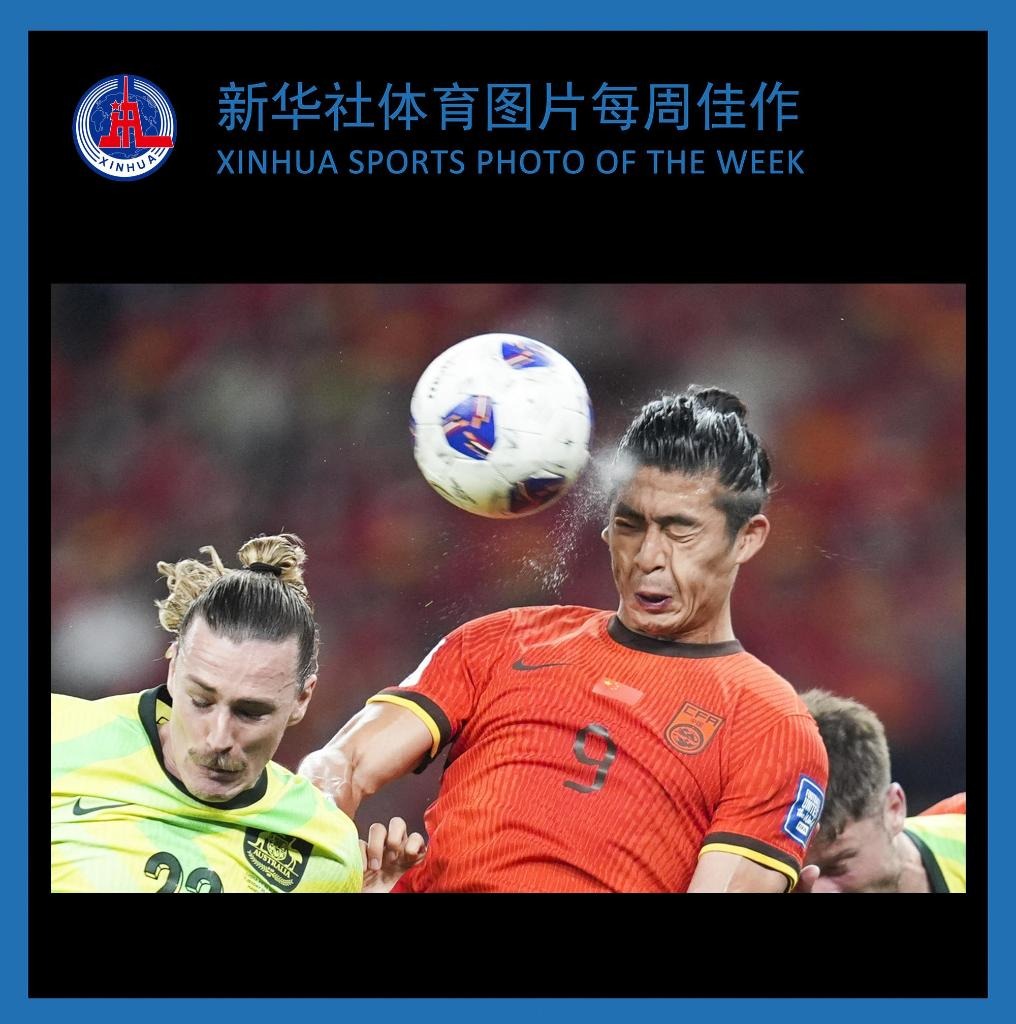 拜仁豪门底蕴再度展现